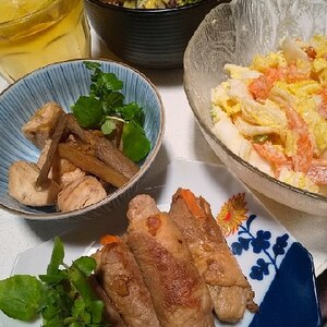 豚ロースの人参ごぼう巻き～お弁当のメインにも～